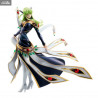 Code Geass: Lelouch of the Rebellion - Figurine Lelouch vi Britannia, C.C. ou pack, Precious G.E.M.