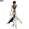 Code Geass: Lelouch of the Rebellion - Figurine Lelouch vi Britannia, C.C. ou pack, Precious G.E.M.