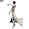 Code Geass: Lelouch of the Rebellion - Figurine Lelouch vi Britannia, C.C. ou pack, Precious G.E.M.