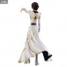 Code Geass: Lelouch of the Rebellion - Figurine Lelouch vi Britannia, C.C. ou pack, Precious G.E.M.