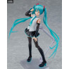 Character Vocal Series 01 - Hatsune Miku V4X figure, Figma