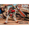 Guilty Gear - Sol Badguy figure