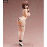 Creators Opinion - Figurine Shiori