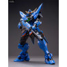 Progenitor Effect - Figurine MCT J03 Bontenmaru