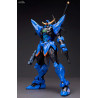 Progenitor Effect - Figurine MCT J03 Bontenmaru