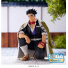 Demon Slayer: Kimetsu no Yaiba - Gyomei Himejima figure, PM Perching Hashira Meeting