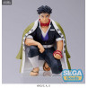 Demon Slayer: Kimetsu no Yaiba - Gyomei Himejima figure, PM Perching Hashira Meeting
