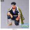 Demon Slayer: Kimetsu no Yaiba - Gyomei Himejima figure, PM Perching Hashira Meeting