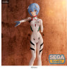 Evangelion: 3.0+1.0 Thrice Upon a Time - Figure Rei Ayanami (Tentative Name), SPM Momentary White