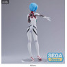 Evangelion: 3.0+1.0 Thrice Upon a Time - Figure Rei Ayanami (Tentative Name), SPM Momentary White