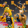JoJo's Bizarre Adventure Part4 - Dio or The World figure, Super Action Chozokado Big