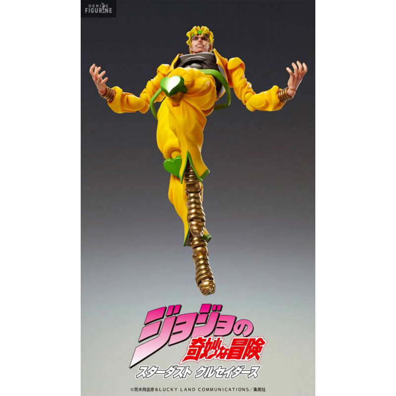 Dio or The World figure, Super Action Chozokado Big - JoJo's