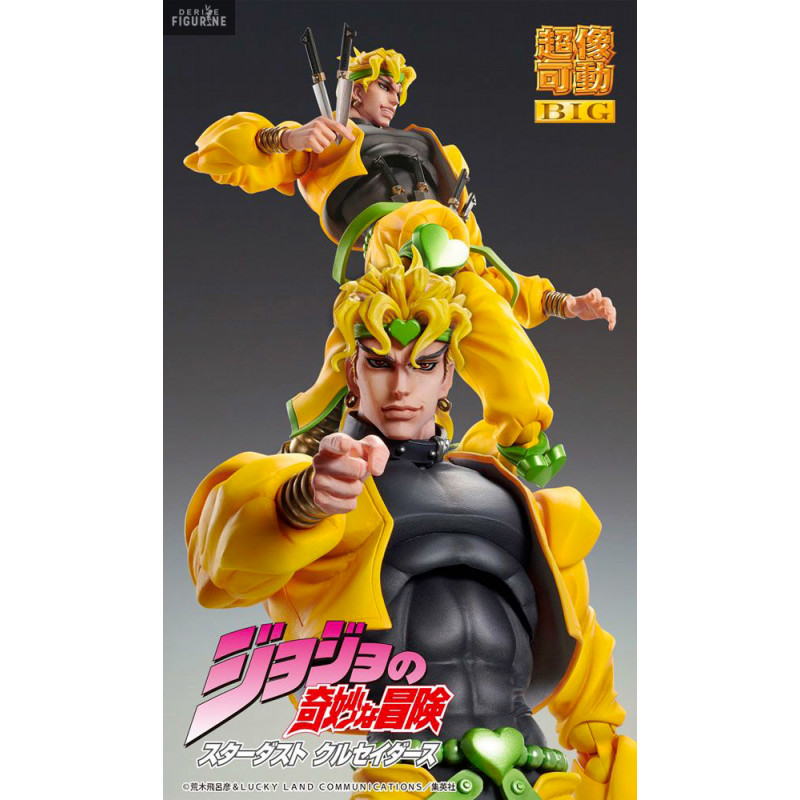 Dio or The World figure, Super Action Chozokado Big - JoJo's