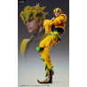 JoJo's Bizarre Adventure Part4 - Dio or The World figure, Super Action Chozokado Big