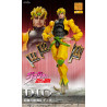 JoJo's Bizarre Adventure Part4 - Dio or The World figure, Super Action Chozokado Big