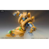 JoJo's Bizarre Adventure Part4 - Dio or The World figure, Super Action Chozokado Big