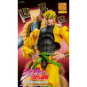 JoJo's Bizarre Adventure Part4 - Dio or The World figure, Super Action Chozokado Big