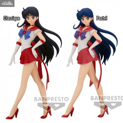 Pretty Guardian Sailor Moon...