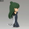 Pretty Guardian Sailor Moon Eternal the Movie - Princess Pluto figure (A), Q Posket