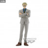 Jujutsu Kaisen - Kento Nanami or Megumi Fushiguro figure, Jukon no Kata