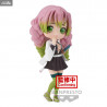 Demon Slayer: Kimetsu no Yaiba - Mitsuri Kanroji figure A or B, Q Posket