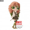 Demon Slayer: Kimetsu no Yaiba - Mitsuri Kanroji figure A or B, Q Posket