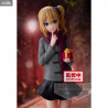 Kaguya-sama: Love Is War Ultra Romantic - Ai Hayasaka figure (Present for You), Kyunties