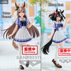 Uma musume: Pretty Derby -...