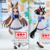 Uma musume: Pretty Derby - Kitasan Black or Satono Diamond figure