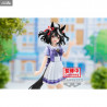 Uma musume: Pretty Derby - Kitasan Black or Satono Diamond figure