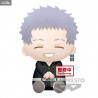Tokyo Revengers - Ken Ryuguji or Takashi Mitsuya plush, Big Plush
