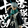 Bleach - Toshiro Hitsugaya figure, Solid And Souls