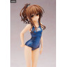To Love-Ru Trouble Darkness - Mikan Yuuki School Swimsuit figure