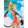 Smile of the Arsnotoria - Figure Mel or Abramelin, Cat Kingdom Pop Up Parade