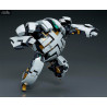 Rakuen Tsuiho Expelled from Paradise - Figurine Arhan, Moderoid Plastic Model Kit