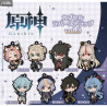 Genshin Impact - Random keychain, Rubber Strap vol.3