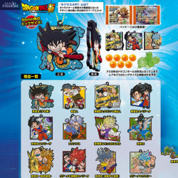 Dragon Ball - Random...