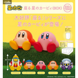 Random figure Kirby of the...