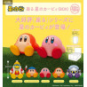 Figurine aléatoire Kirby of the Stars Suwaru