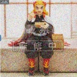 Demon Slayer - Figure...