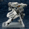 PRE ORDER - Metal Gear Solid 4 - Metal Gear Rex figure MGS 4, Plastic Model Kit