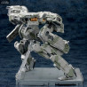 PRE ORDER - Metal Gear Solid 4 - Metal Gear Rex figure MGS 4, Plastic Model Kit