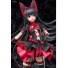 Gate - Figurine Rory Mercury