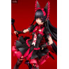Gate - Figurine Rory Mercury