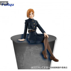 Jujutsu Kaisen - Figurine...