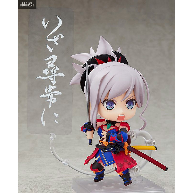 Fate/Grand Order - Figure...