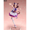 Uma Musume Pretty Derby - Figure Special Week
