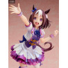 Uma Musume Pretty Derby - Figure Special Week