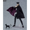 Devil Summoner Series - Figure Raidou Kuzunoha XIV, Figma