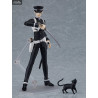Devil Summoner Series - Figure Raidou Kuzunoha XIV, Figma
